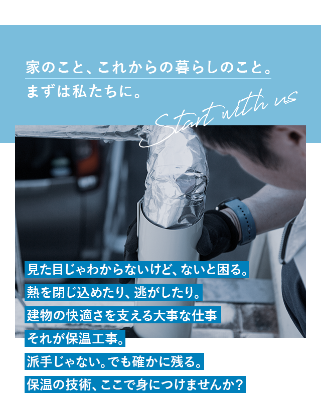 sp_secondmain